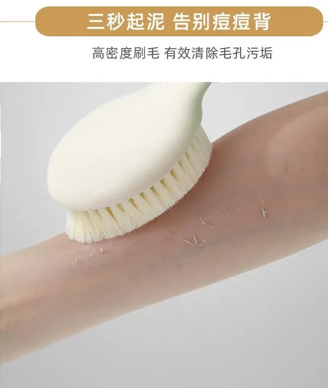 搓背沐浴刷双面,无死角搓背洗澡刷