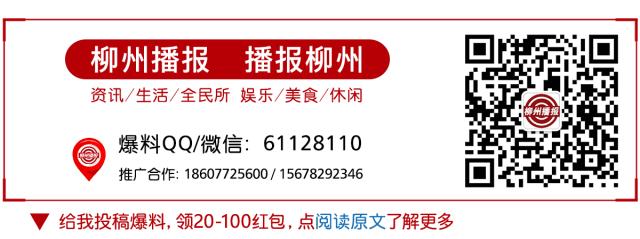 提醒吃海鲜的人们,广西开海节吃海鲜