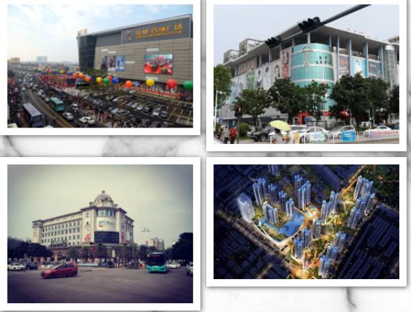 宝安沙井最好地段,沙井片区前景如何