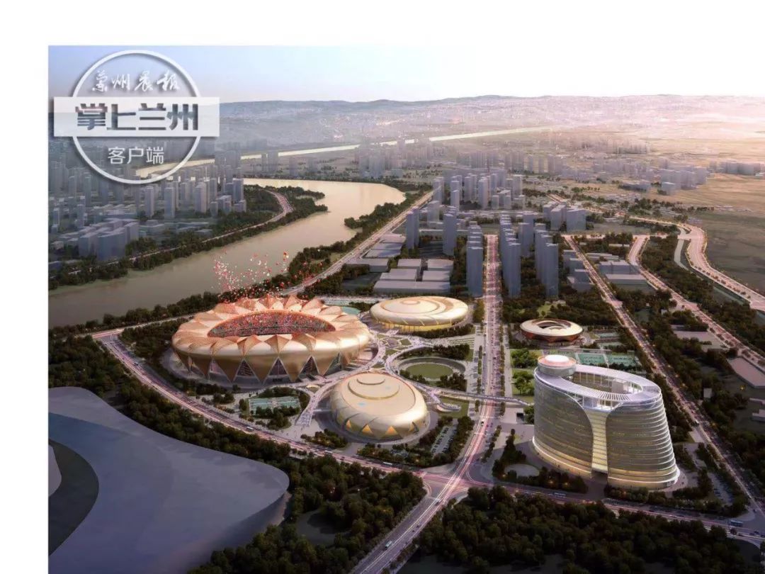 兰州奥体设计效果图,兰州奥体中心设计成鸟巢