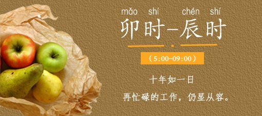 广州市水果市场热闹吗,广州水果市场有杨梅