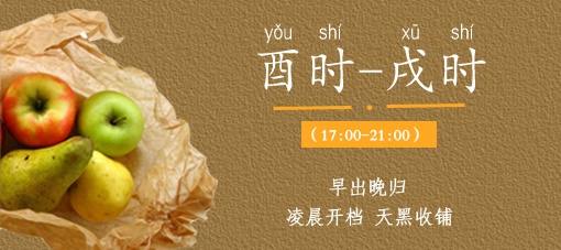 广州市水果市场热闹吗,广州水果市场有杨梅