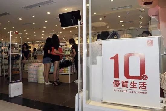 在全国开了1000家店,在全国开200家分店