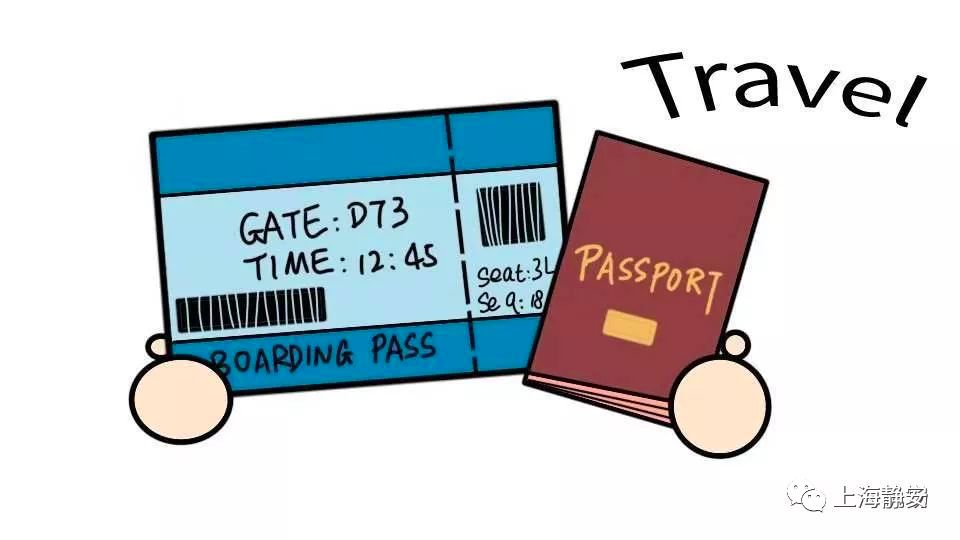 剁手党警惕七大陷阱,上海浦东机场免税店购物全攻略