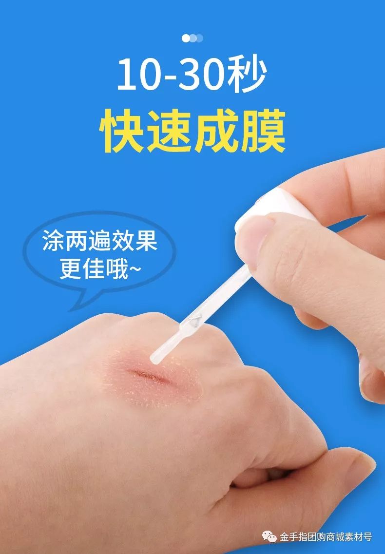 金手指团购两大一小,金手指团购礼盒