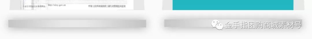 金手指团购两大一小,金手指团购礼盒