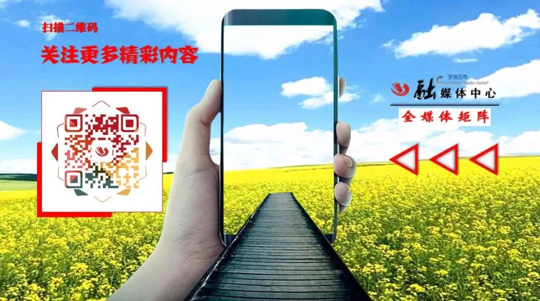 牙克石附近找工作招聘信息,牙克石最新最全招聘信息