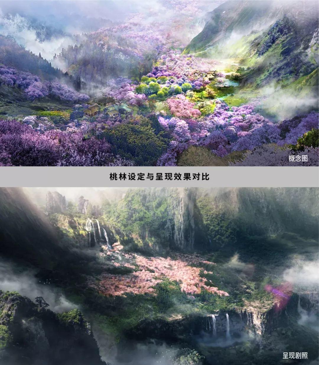 宸汐缘服装设计,宸汐缘创作的原声