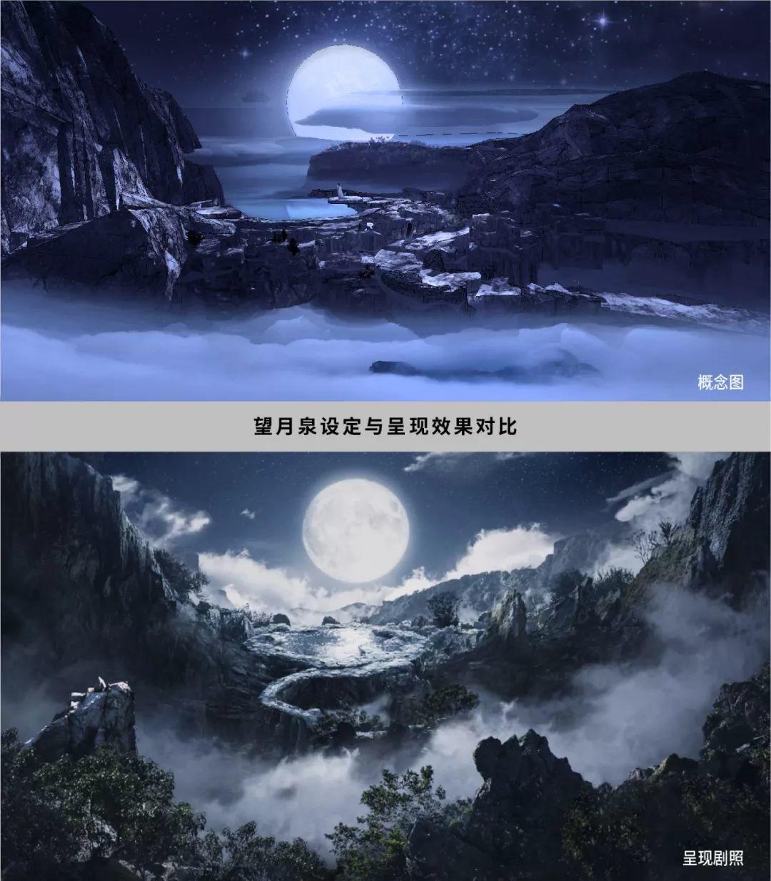 宸汐缘服装设计,宸汐缘创作的原声