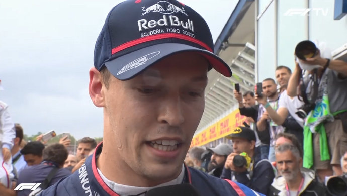 f1巴西站维特尔夺冠,f1维斯塔潘力压七冠王