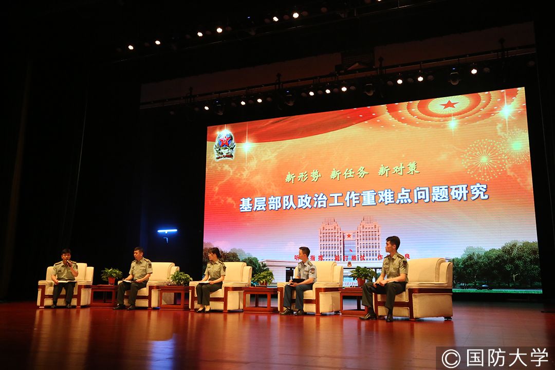 科研反哺教学,科研可以培养什么思想