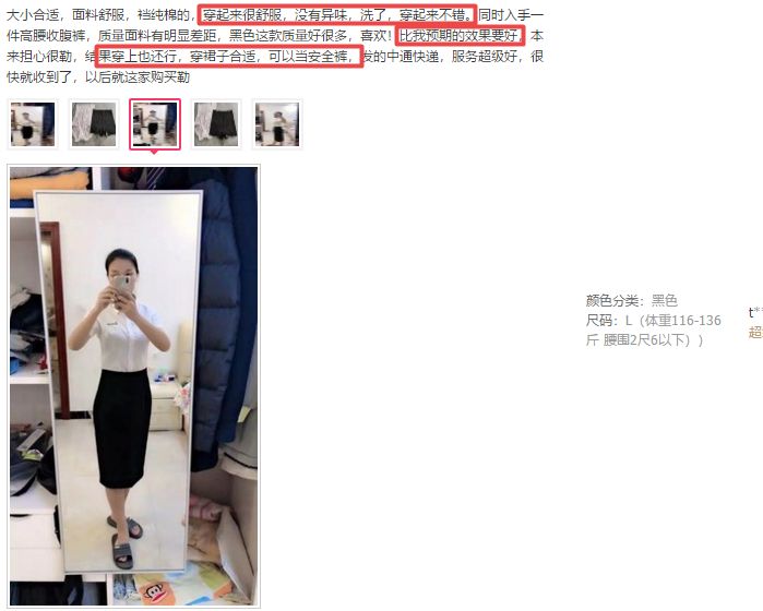 50岁的许晴居然少女感十足,50岁许晴身材颜值逆天惊呆网友