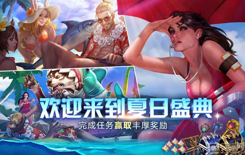 虚荣凯思卓皮肤,虚荣凯思卓