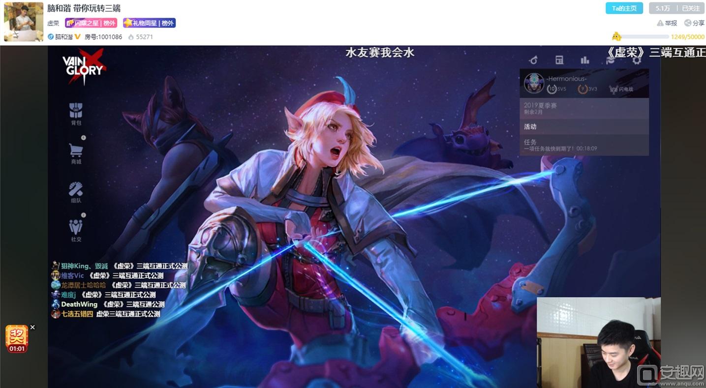 虚荣凯思卓皮肤,虚荣凯思卓