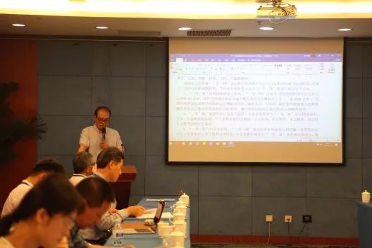 中国语言交流大会,第二届全国语言与文化学术研讨会