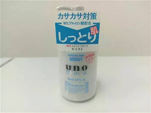 资生堂uno男士套装评测,资生堂uno男士系列秋冬