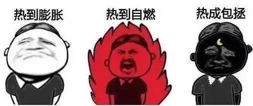 这些疾病千万要当心,炎症指数高做手术的危害