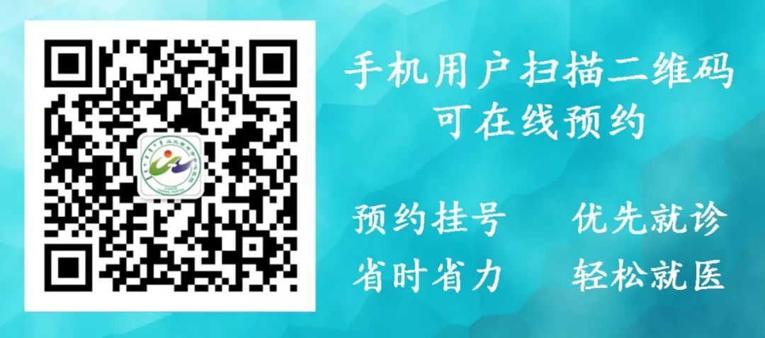 早安内蒙古自治区,早安乌兰察布市