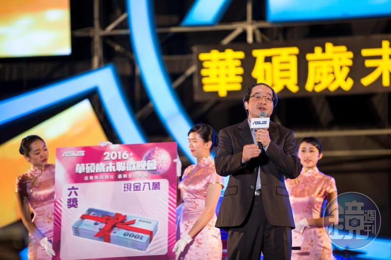 华硕天选32年翻身成功了吗,华硕电竞手机6.78寸