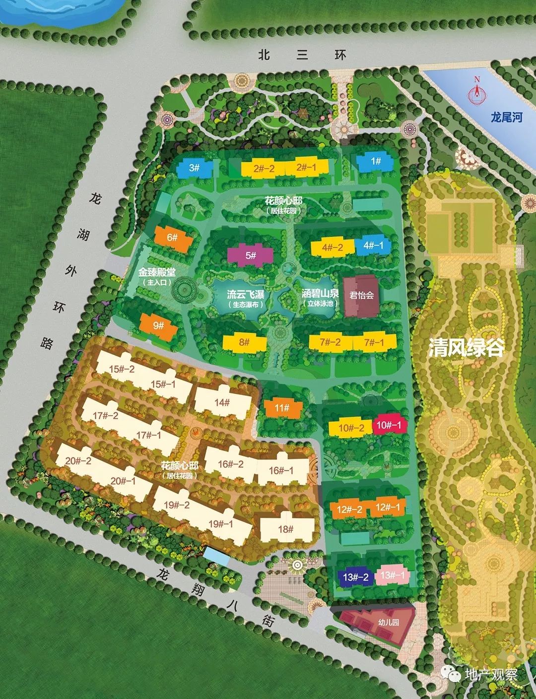 北龙湖第一个破局的豪宅,北龙湖便宜豪宅有哪些楼盘