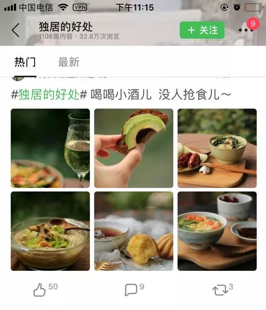 在上海一个人单身的生活,上海独自一人的生活
