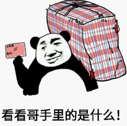 便民｜再见纸质火车票！沪宁城际铁路试点电子票，一部手机搞定
