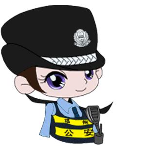 不一样的国庆献礼，福州警宝画出对祖国的爱