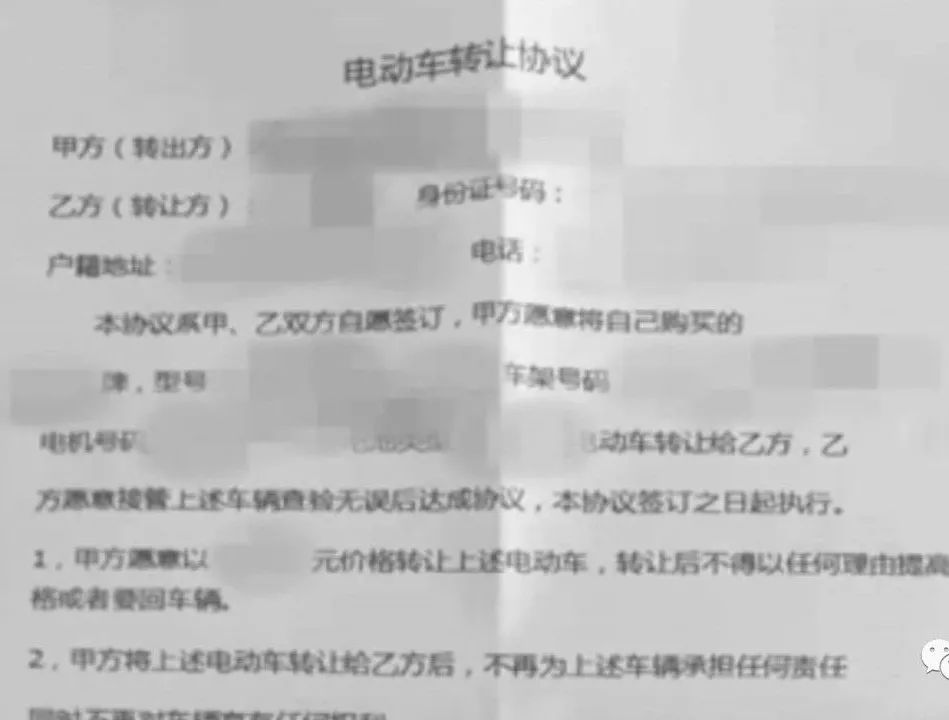 外地牌电动车在南宁能换牌吗,外地牌去南宁有什么处罚