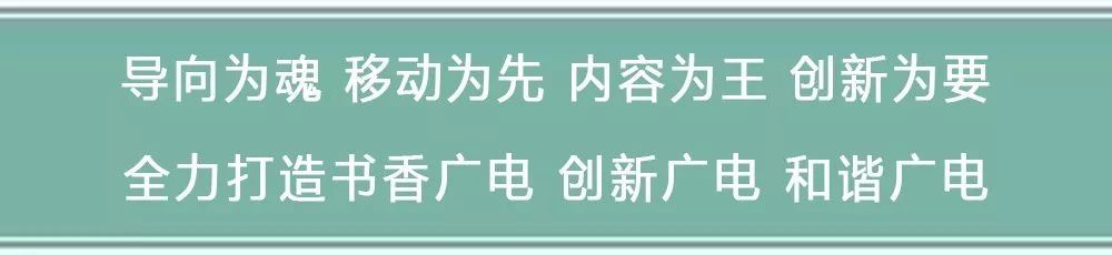 菏泽9个县区主管领导组团为电商代言！来看成武主打产品都有啥？