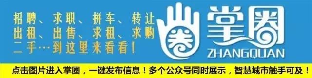 2022长沙岳麓区小学怎么划片招生,福州市钱塘文博小学招生划片范围