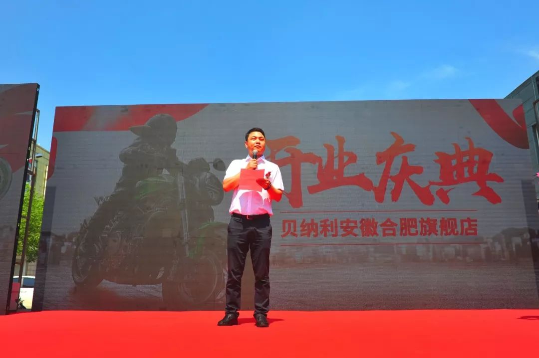 有一群人，在最热的合肥放了一把“火”……