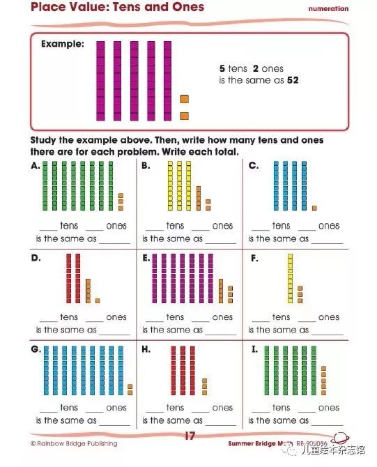 超赞｜SummerBridgeMath小学全年数学练习册含答案全套5级别