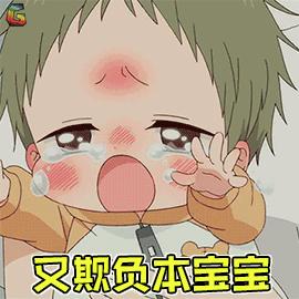 3岁儿子在家无意打翻开水被烫伤,儿子被开水烫伤妈妈送医院