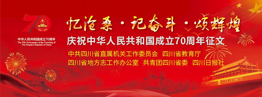 新中国70年来法治建设的成就,新中国的70年法治进程