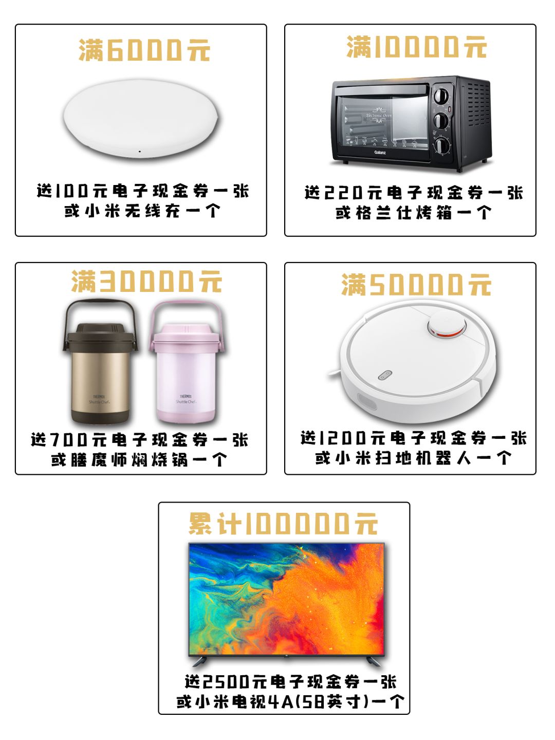 发生了什么？这个七夕澄海后生仔都带着女友往这里跑……