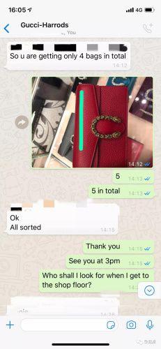 英国华人代购骗局,英国代购违法