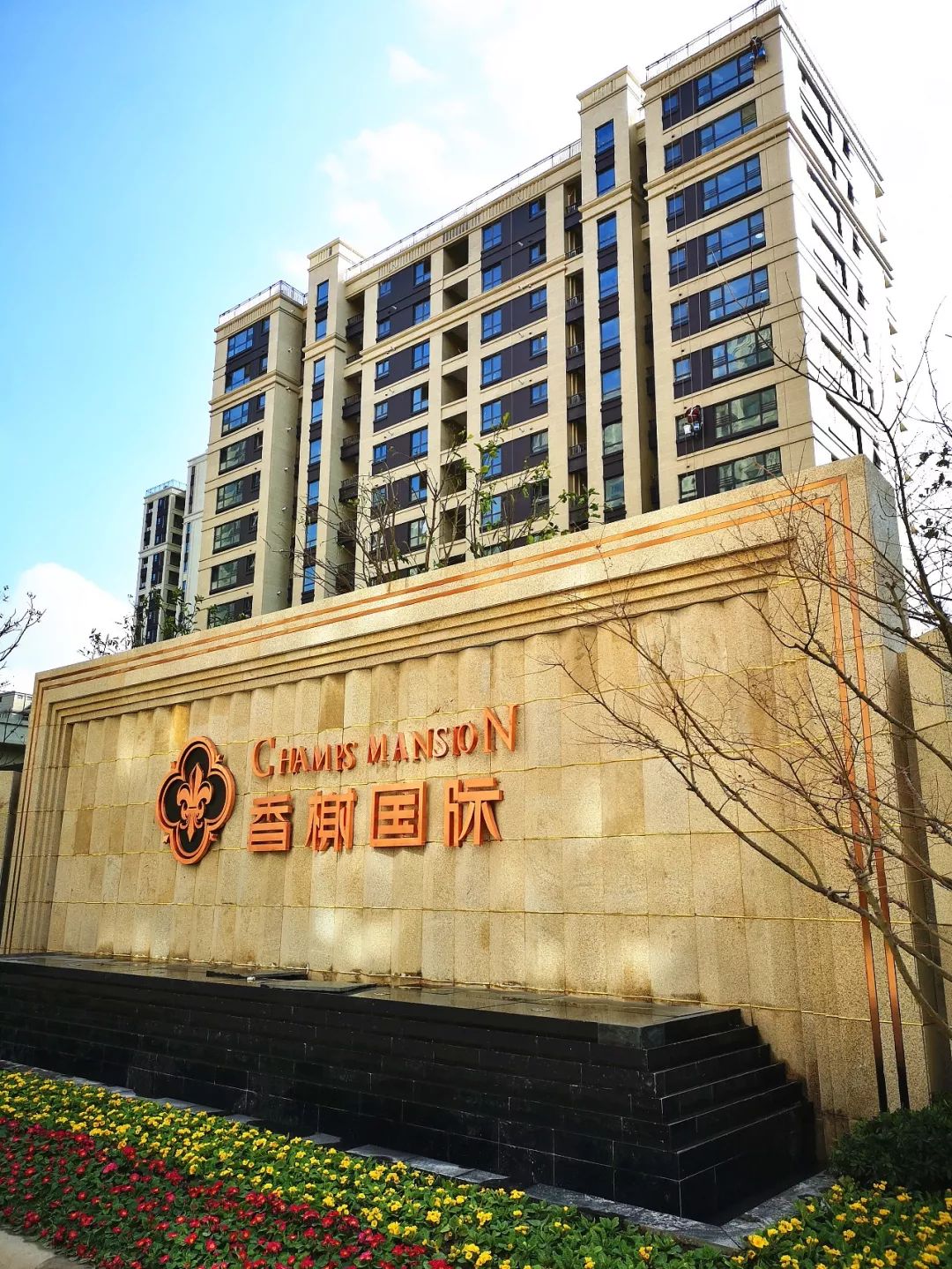 让上海公馆新生，你有胆挑战吗？