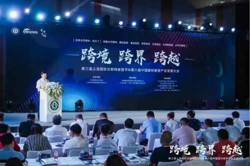 西蒙电气成都总代理,西蒙电气官方旗舰店开关新品