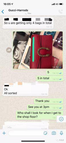 鑻卞浗浠ｈ喘椤圭洰楠楀眬,鑻卞浗浠ｈ喘楠楀眬鎻