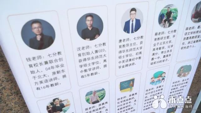 暑假教育培训现状,暑期培训班火爆热闹背后暗藏乱象