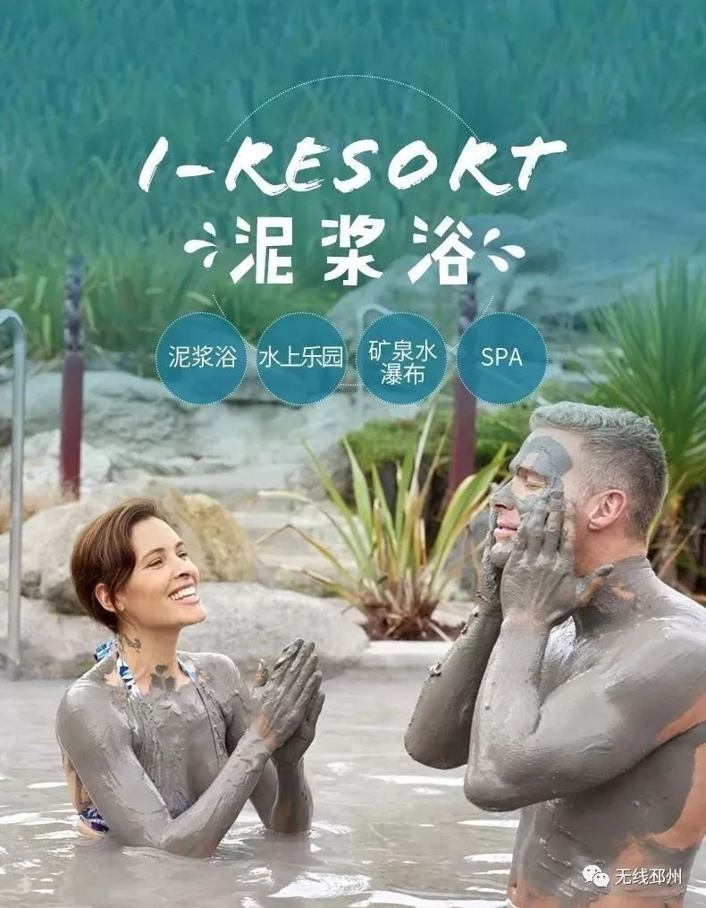 标哥带你去旅行直播,主播带你去旅行新闻稿