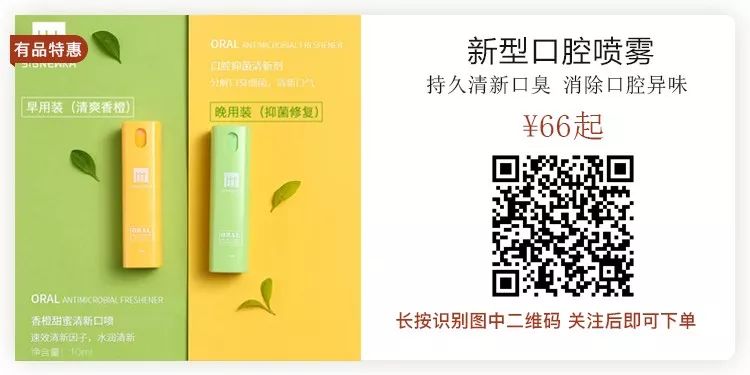 50岁的许晴居然少女感十足,50岁许晴身材颜值逆天惊呆网友