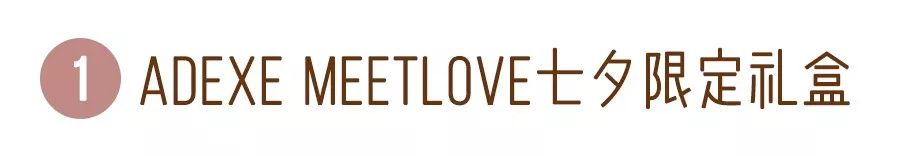 小CK的包包,小ck包包买了想换一款