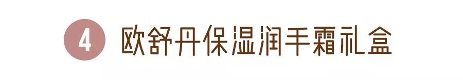小CK的包包,小ck包包买了想换一款