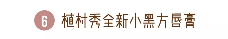 小CK的包包,小ck包包买了想换一款