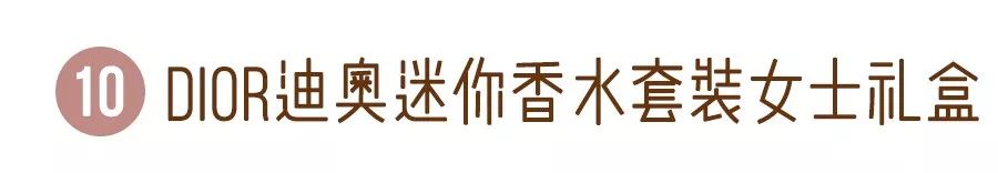 小CK的包包,小ck包包买了想换一款