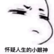 如何扎高马尾有蓬松感不扯头皮,完美马尾教程