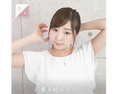 如何扎高马尾有蓬松感不扯头皮,完美马尾教程