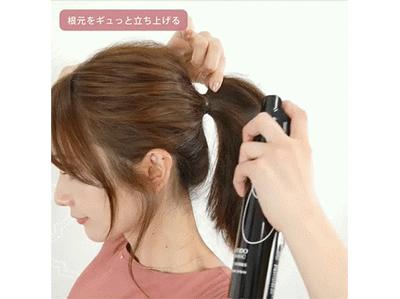 如何扎高马尾有蓬松感不扯头皮,完美马尾教程