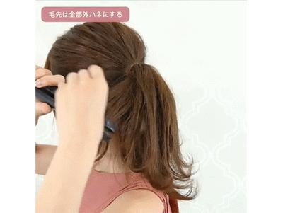 如何扎高马尾有蓬松感不扯头皮,完美马尾教程